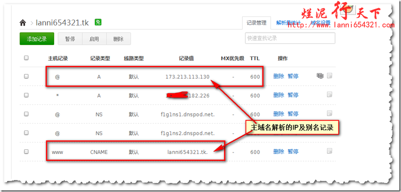 小程序开发：让生活更美好的轻量级利器