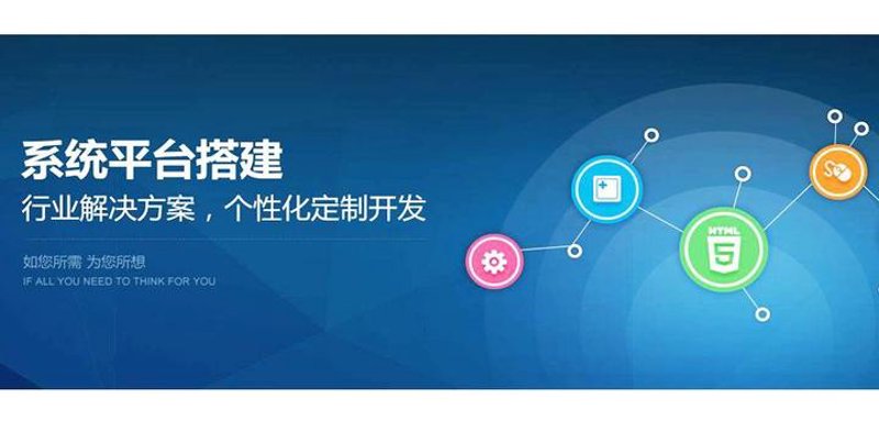 选择企业官网定制服务：让您的品牌闪耀网海