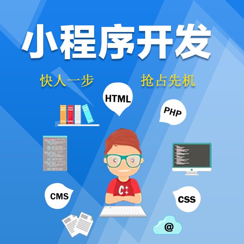 上海网站建设行业的最新动态