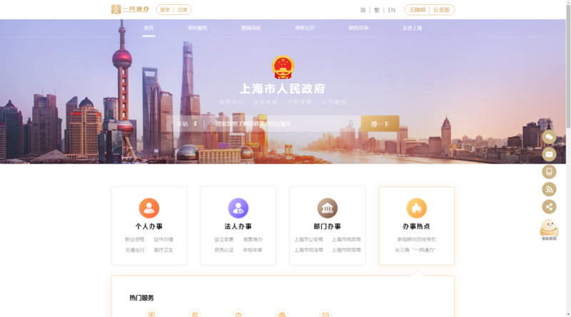 软件系统定制：打造专属的数字利器